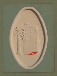 Cuadro De La Torreta